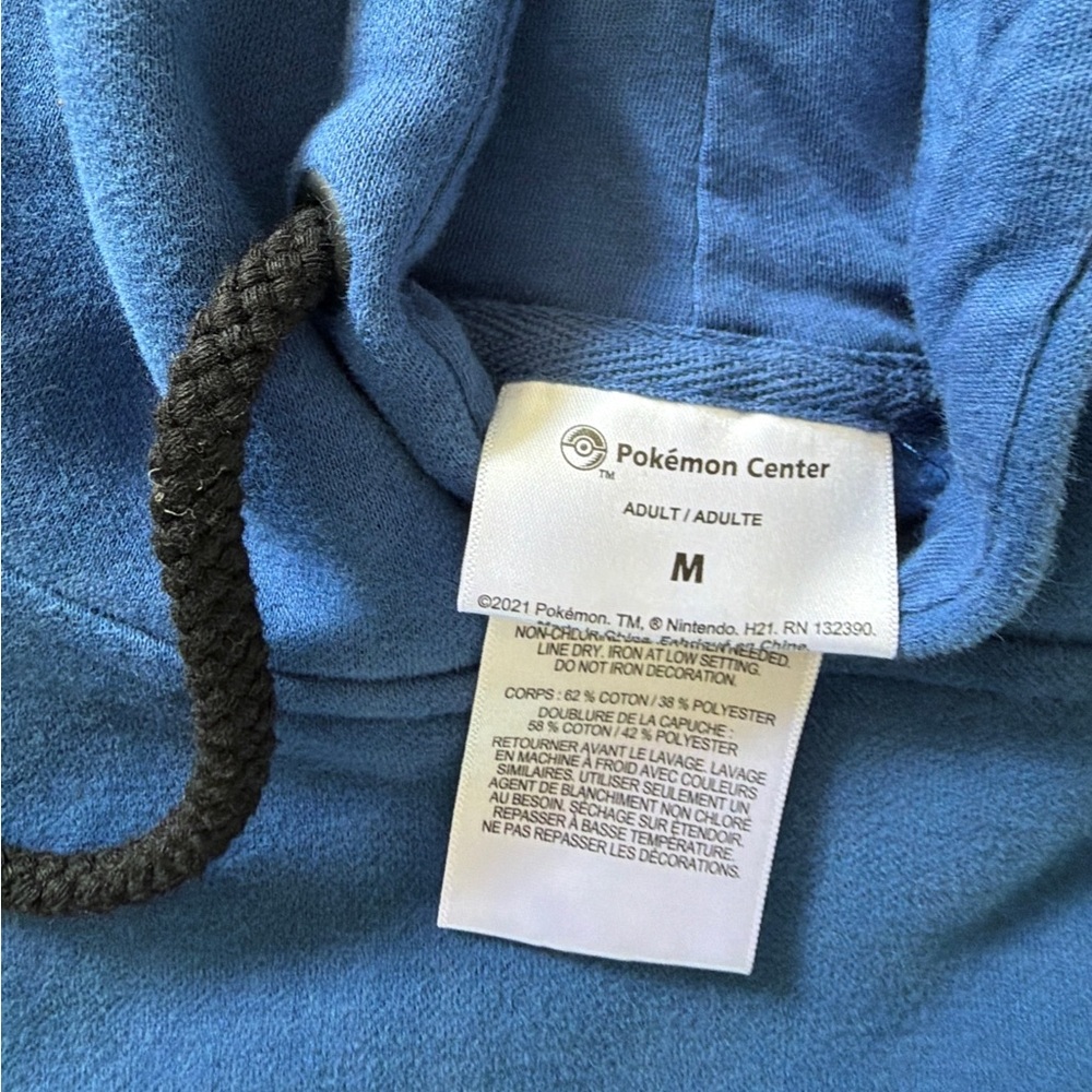 Pokémon center hoody - Picture 4 of 10